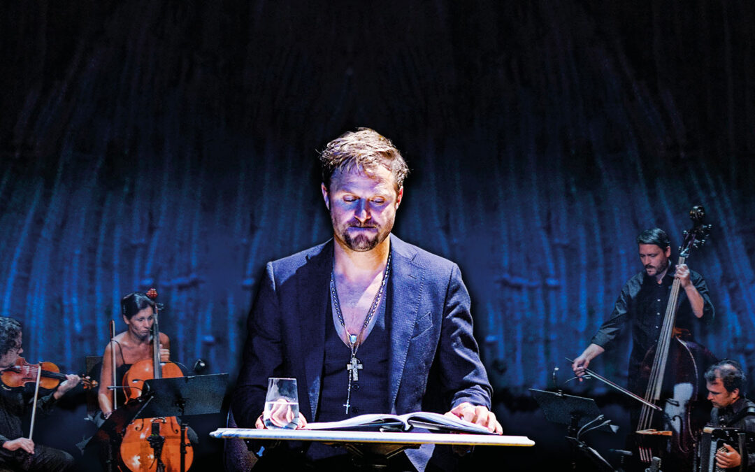 Philip Hochmair & die Österreichischen Salonisten